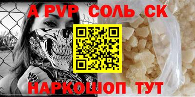 прущая мука Дубна