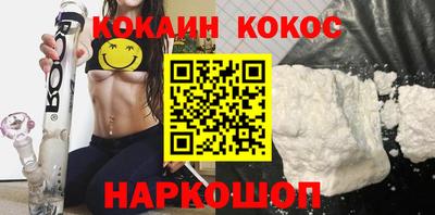 прущая мука Дубна