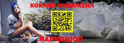круглые Донской