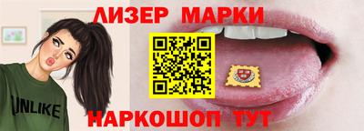 кокс Гусиноозёрск