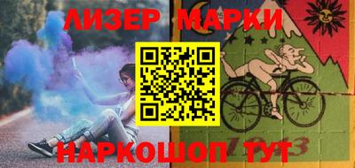 круглые Донской