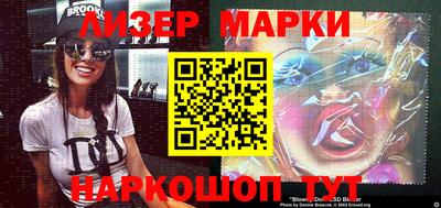 прущая мука Дубна