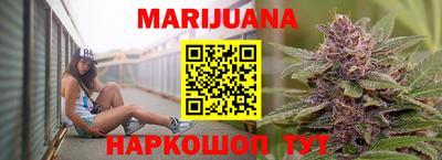 круглые Донской