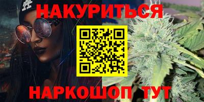 прущая мука Дубна