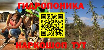 круглые Донской