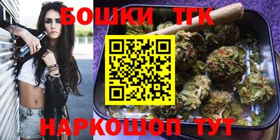 прущая мука Донецк