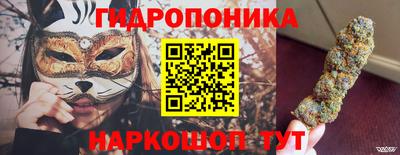 прущая мука Донецк
