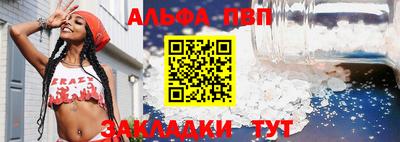 круглые Донской