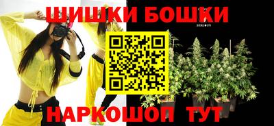 круглые Донской