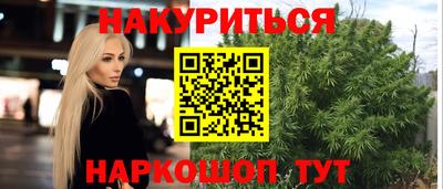 прущая мука Дубна