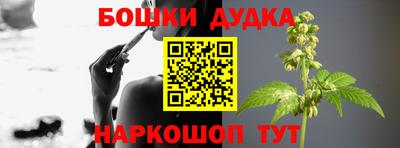 круглые Донской