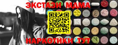 прущая мука Дубна