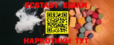 прущая мука Донецк