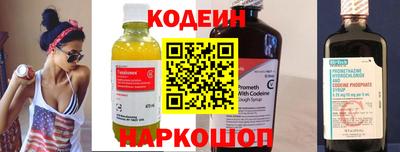 круглые Донской