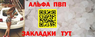 круглые Донской