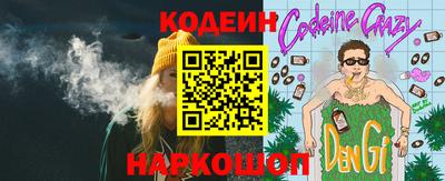прущая мука Дубна