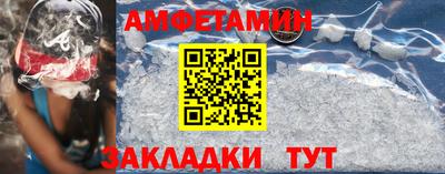 прущая мука Дубна