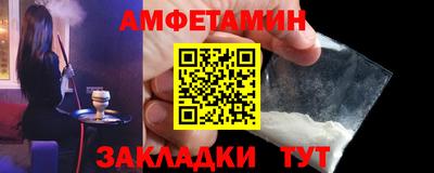 круглые Донской