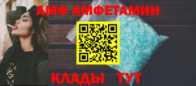 прущая мука Дубна