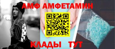 прущая мука Дубна