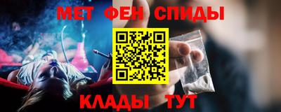 прущая мука Дубна