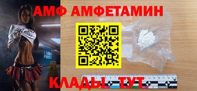 прущая мука Дубна