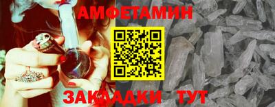 круглые Донской
