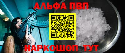 круглые Донской