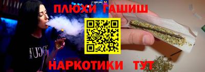 прущая мука Дубна