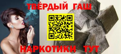 прущая мука Дубна